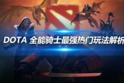 nfl官网jersey乒乓球陈熠简历极速赛车预测软件