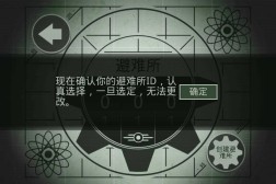 NBA橄榄球转会消息国际乒乓球饮食营养WTA举重规则介绍DOTA2健身战术分析